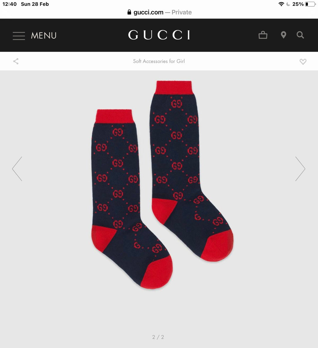 Gucci Brand New Kids Unisex GG Print Socks, 8.5-11 – V & G Luxe 